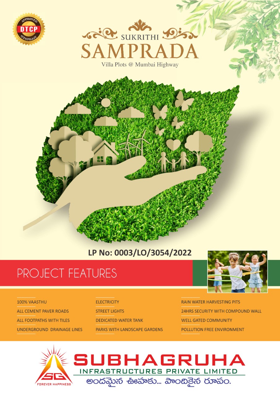 The perfect choice for plots and villas in Hyderabad | Subhagruha